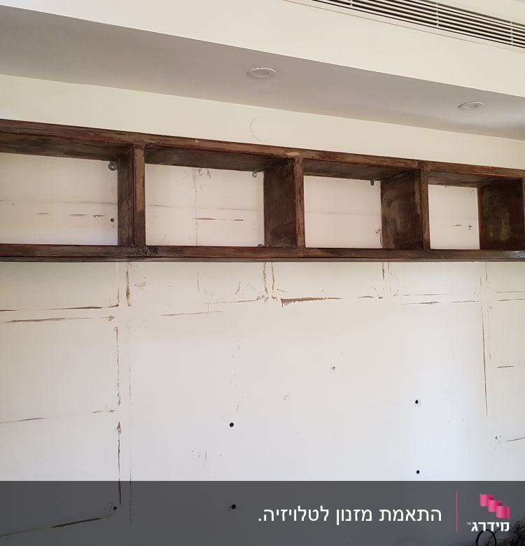 Wooden shelves installed on a wall